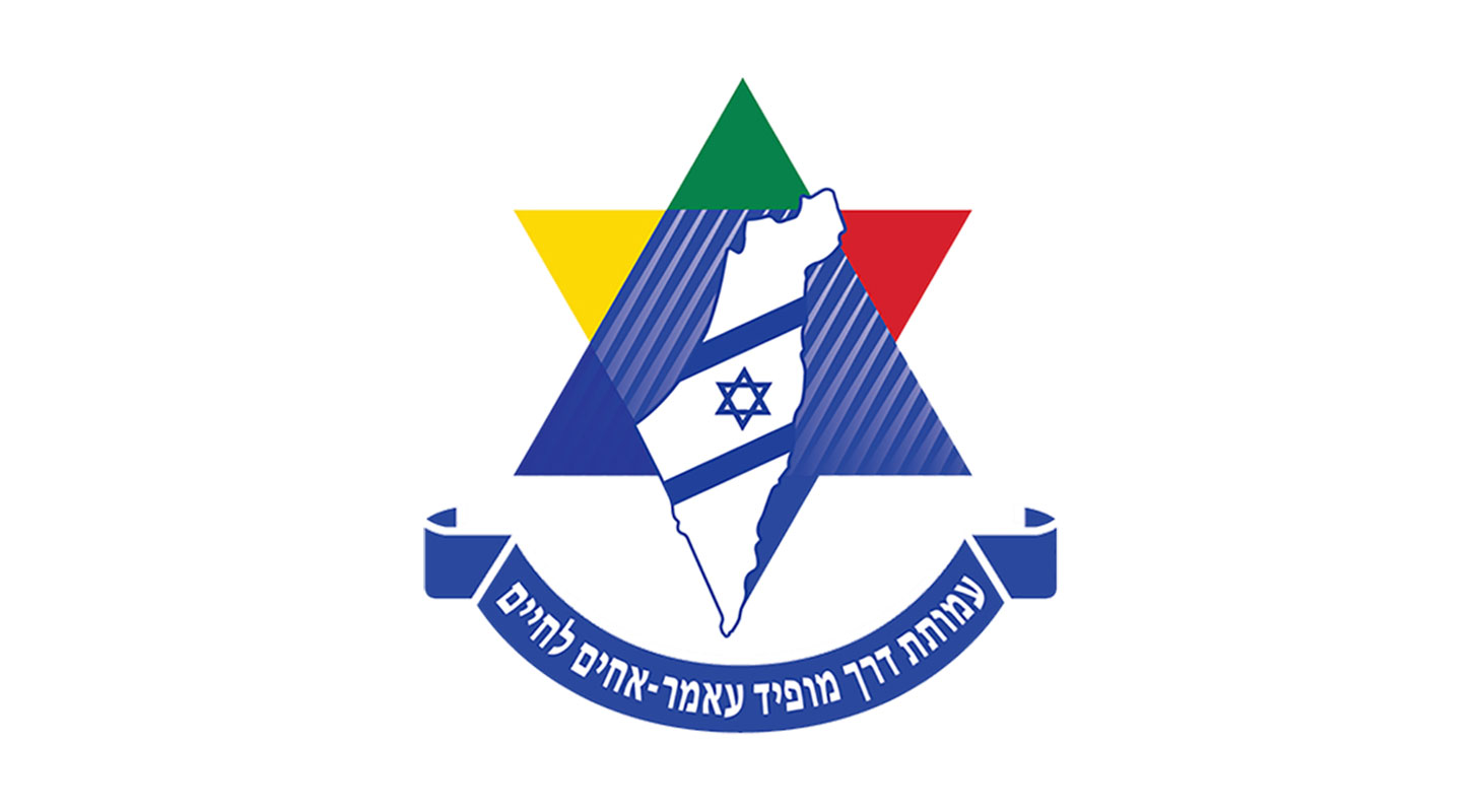 פרויקט פועלים להצלחה